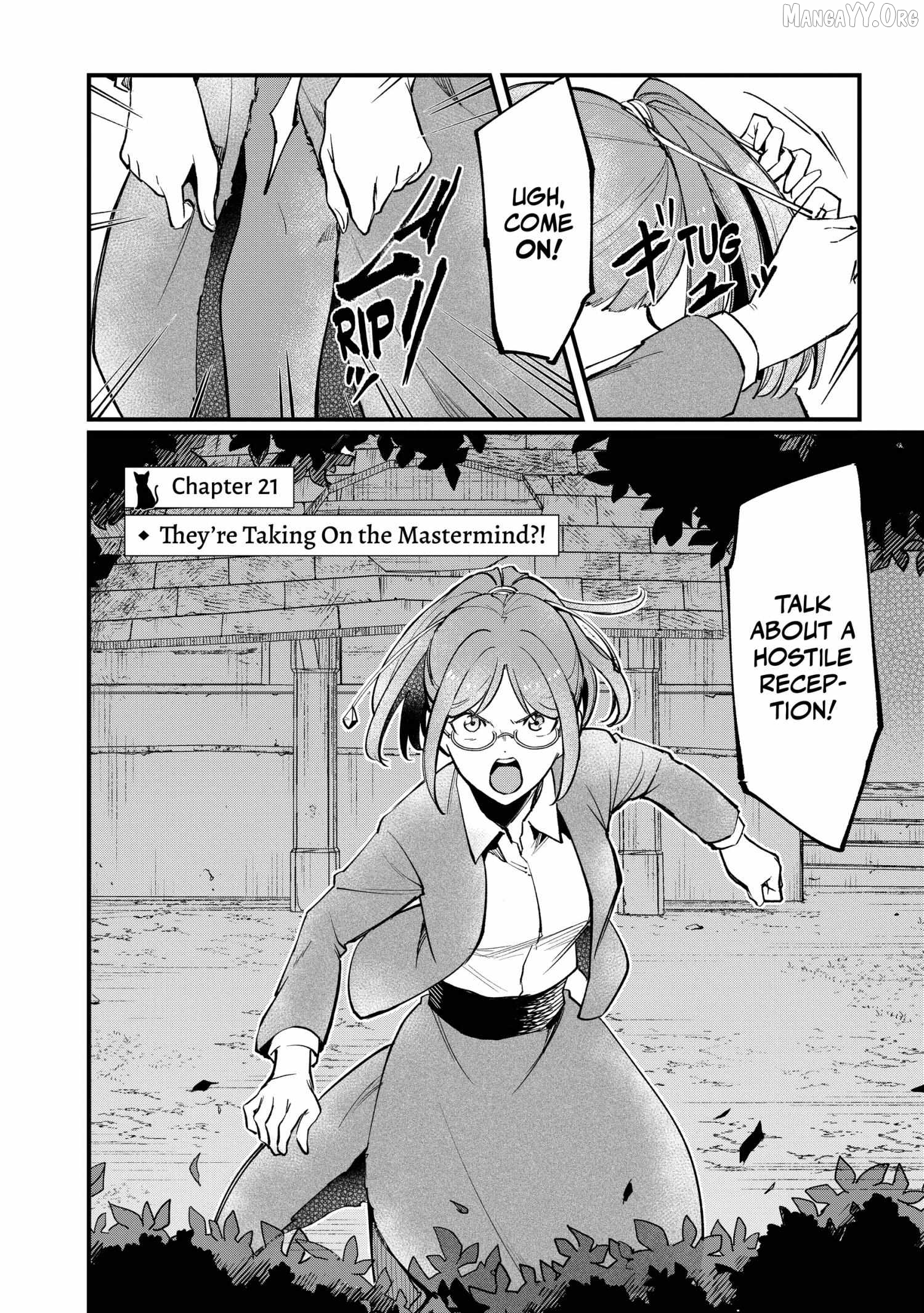 The 100th Time's the Charm: She Was Executed 99 Times, So How Did She Unlock “Super Love” Mode?! Chapter 21 - page 4