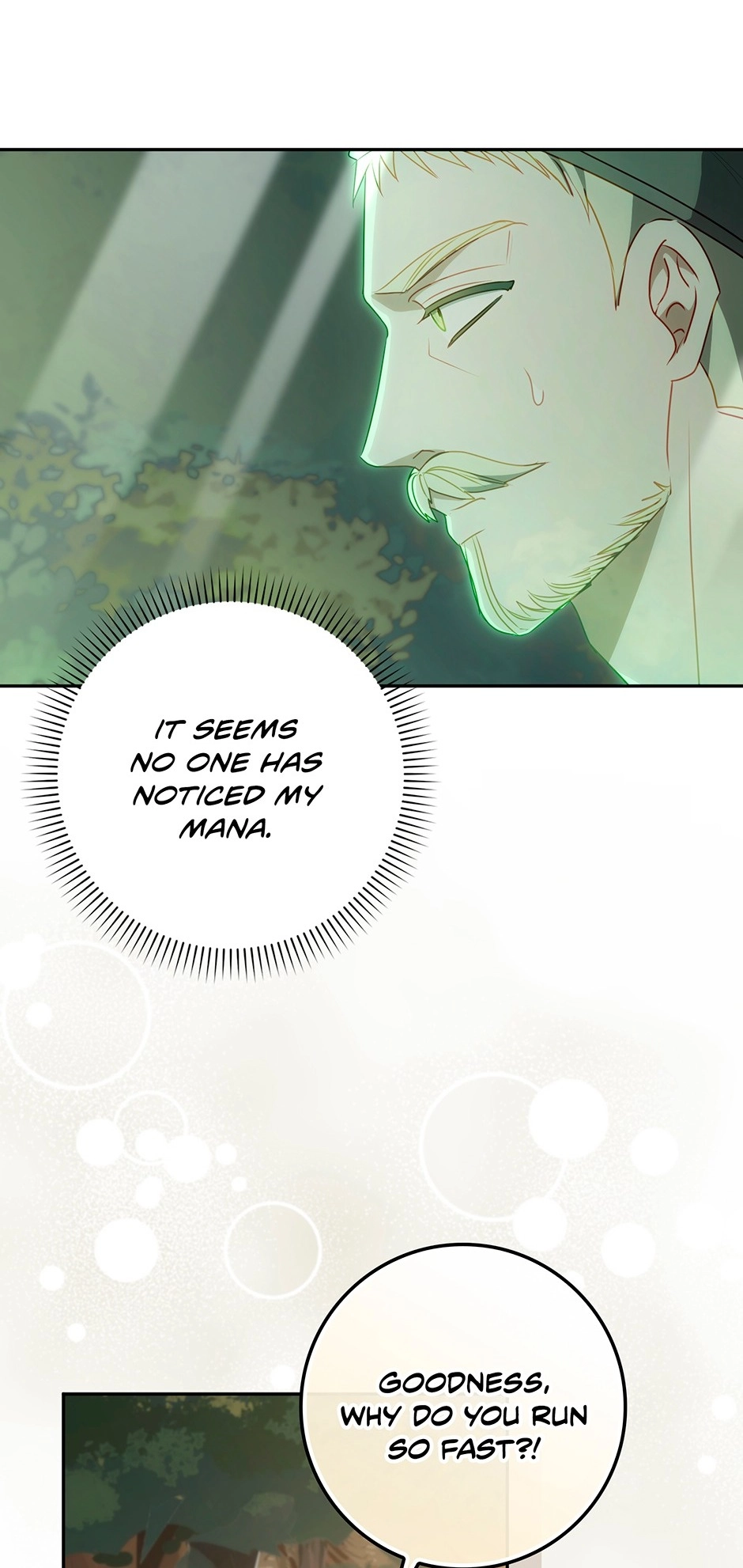 The secrets of the lovely duchess Chapter 75 - page 22