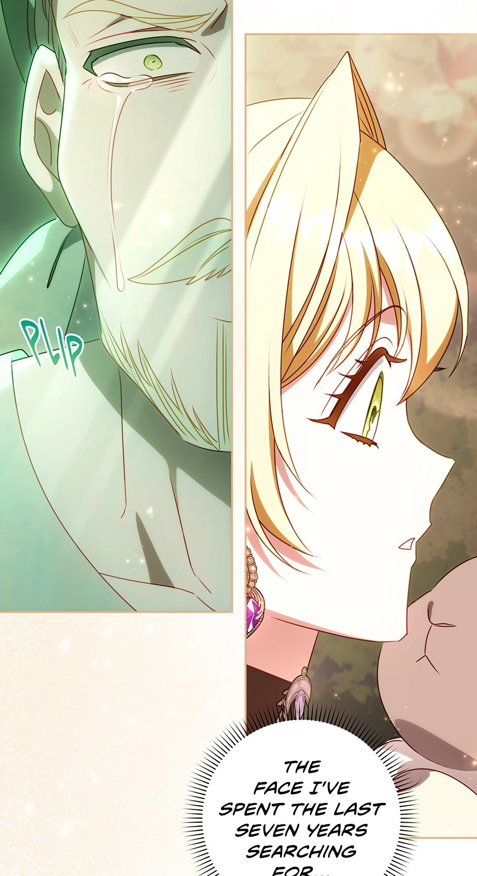 The secrets of the lovely duchess Chapter 75 - page 31