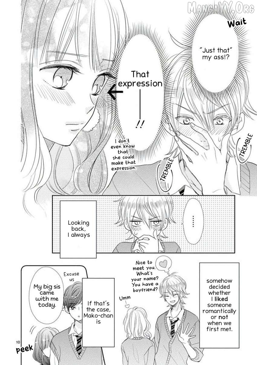 Super Seisyun Brothers Chapter 59 - page 15