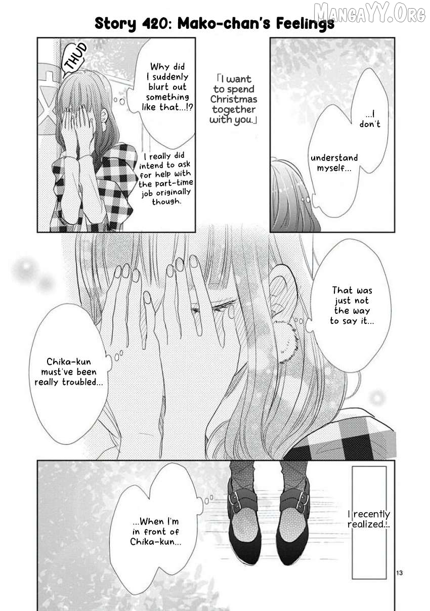Super Seisyun Brothers Chapter 59 - page 18
