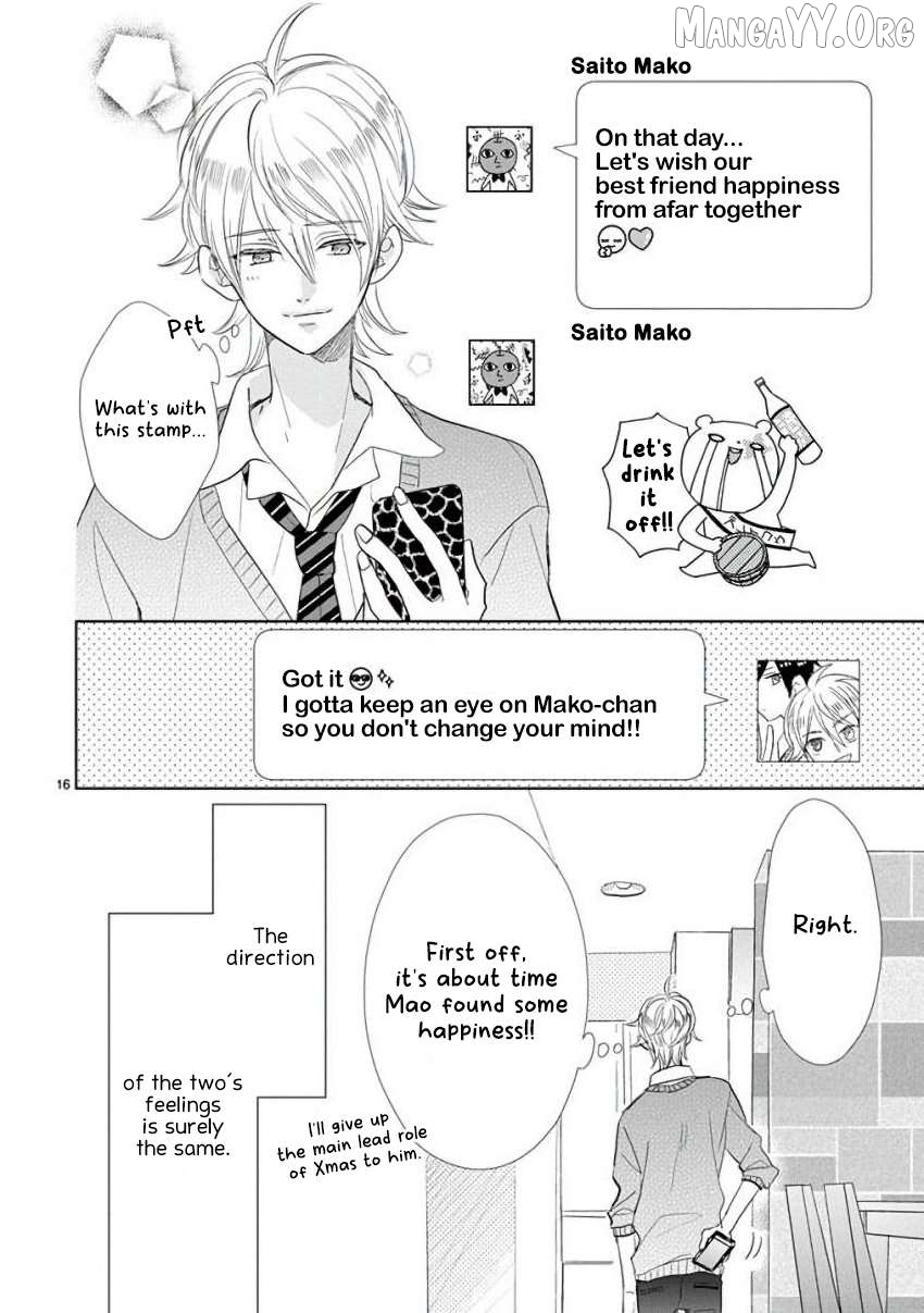 Super Seisyun Brothers Chapter 59 - page 21