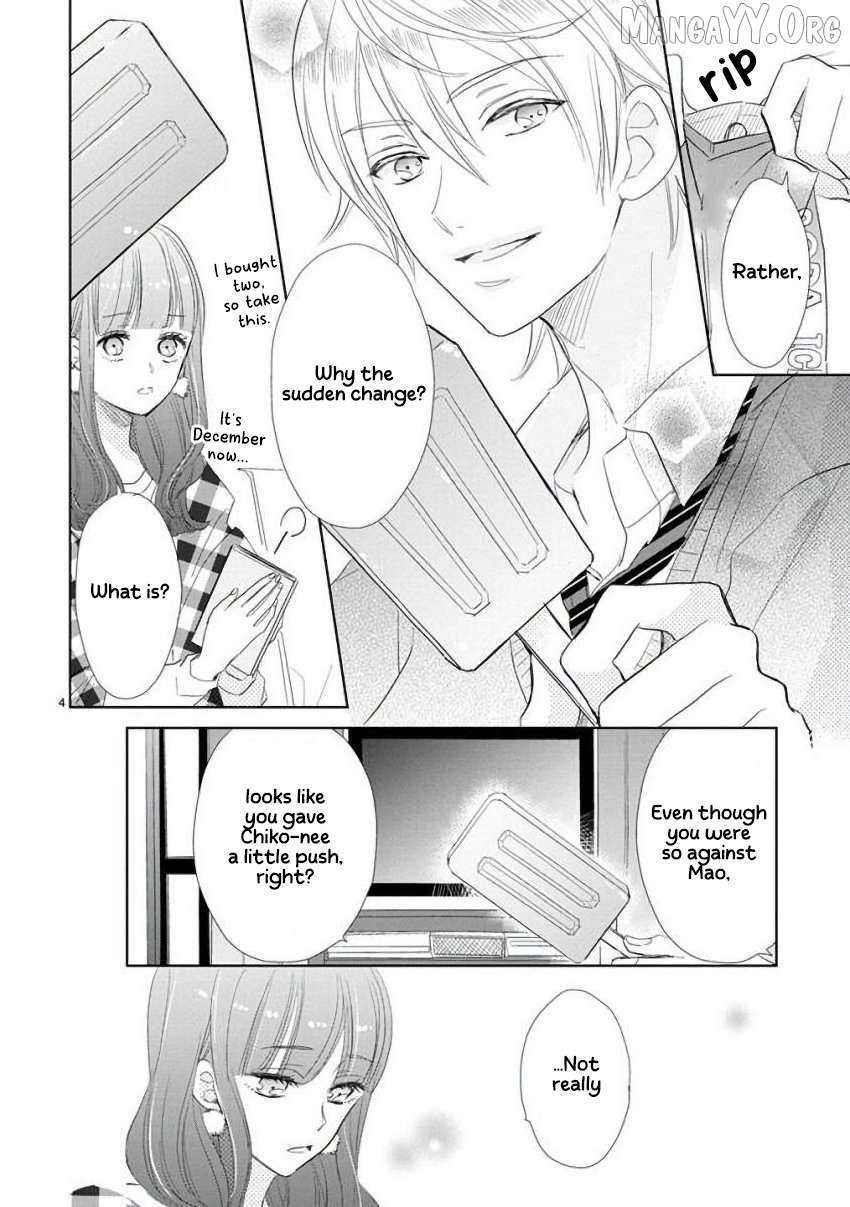 Super Seisyun Brothers Chapter 59 - page 9