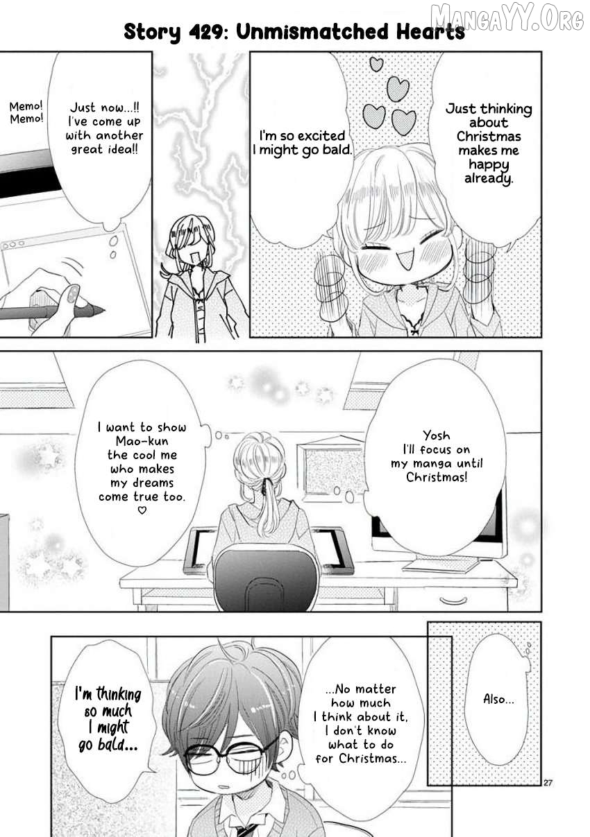 Super Seisyun Brothers Chapter 60 - page 11