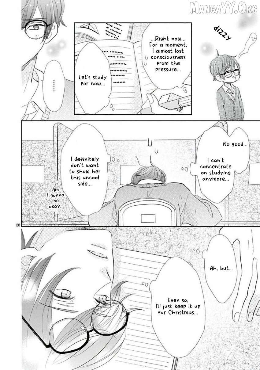Super Seisyun Brothers Chapter 60 - page 12