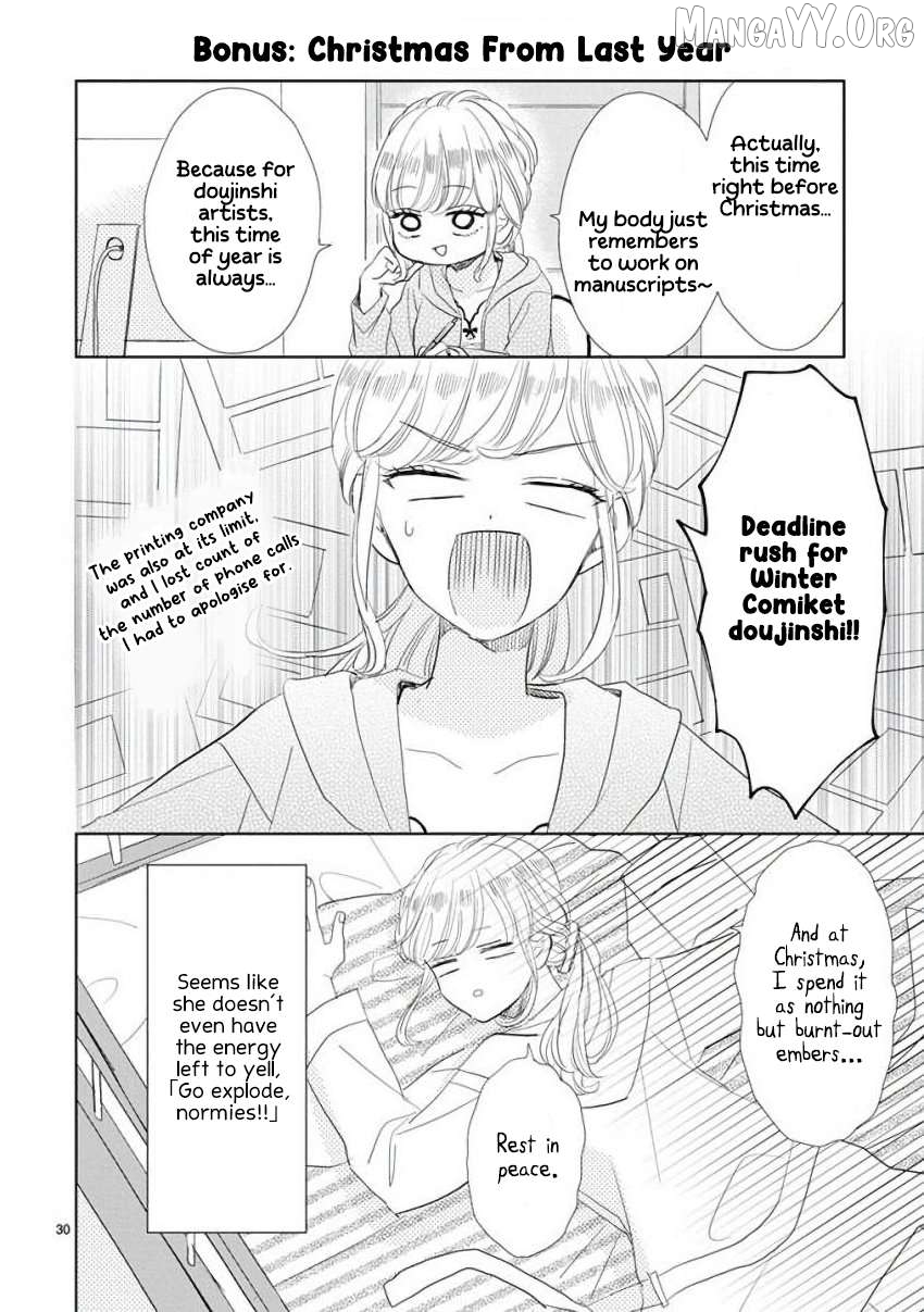 Super Seisyun Brothers Chapter 60 - page 14