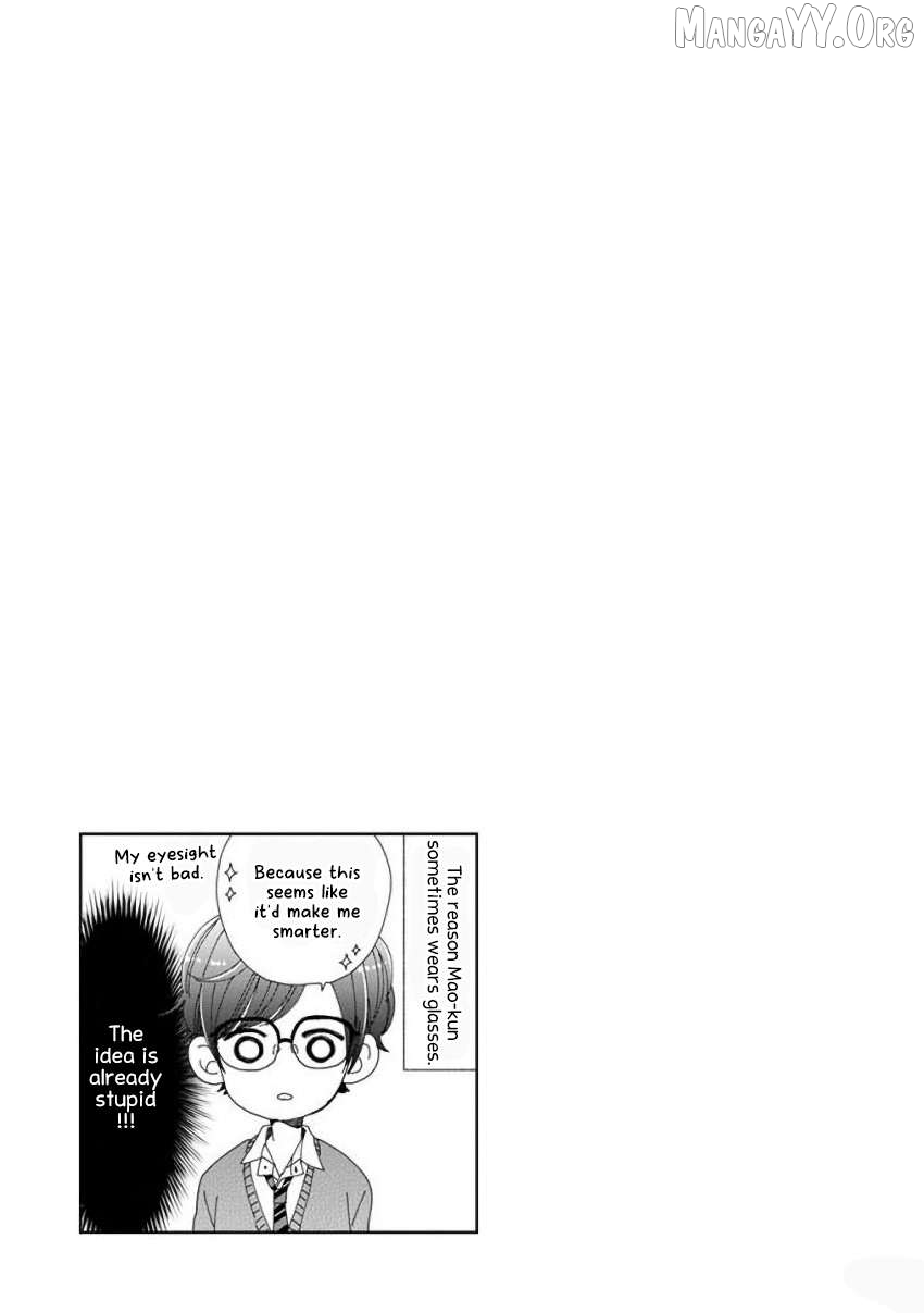 Super Seisyun Brothers Chapter 60 - page 15