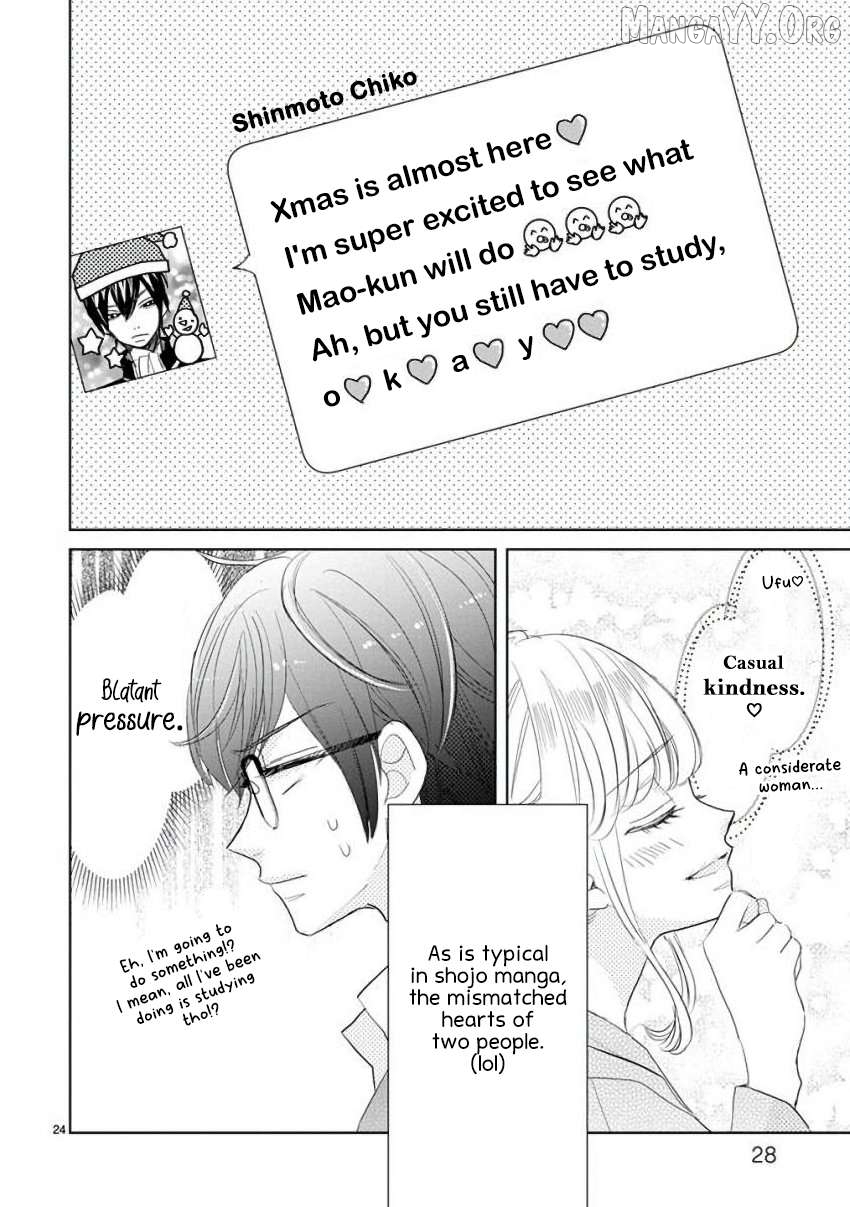Super Seisyun Brothers Chapter 60 - page 8
