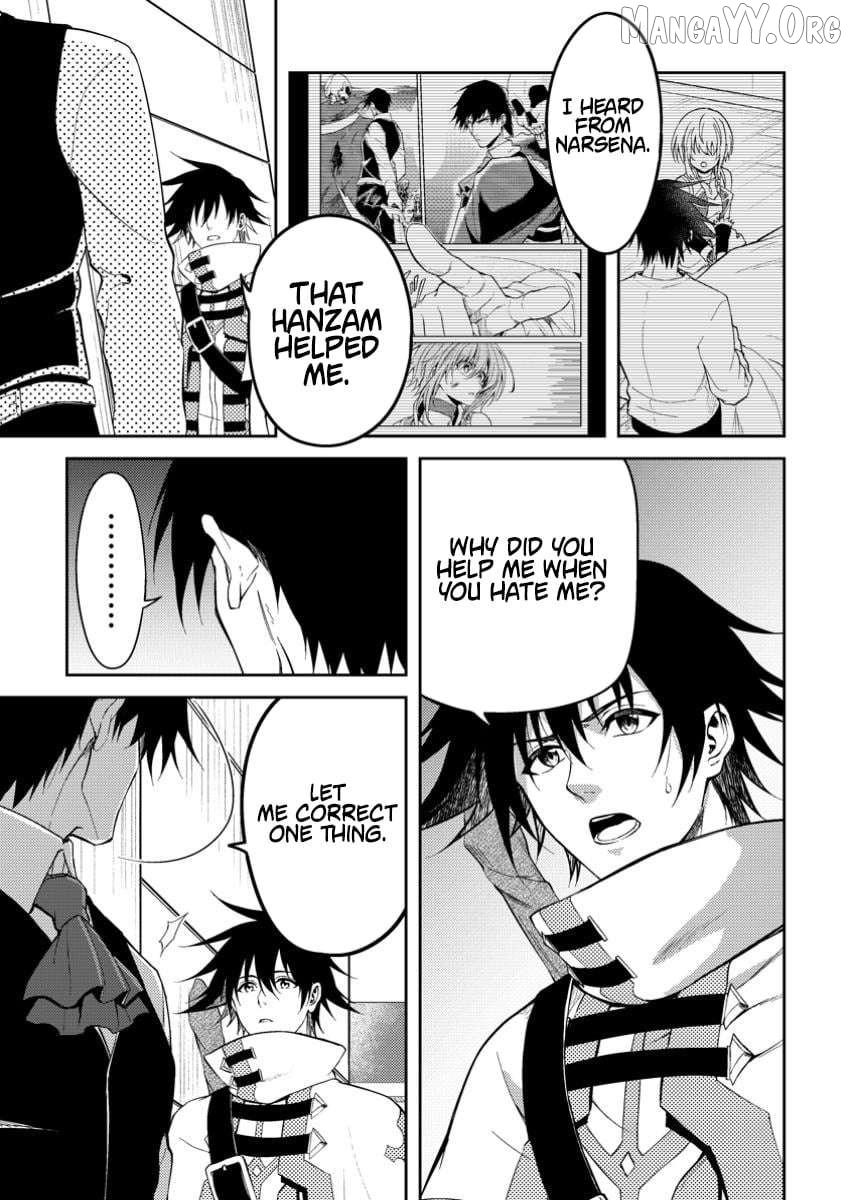 Party kara Tsuihou Sareta Sono Chiyushi, Jitsu wa Saikyou Nitsuki Chapter 43.1 - page 3