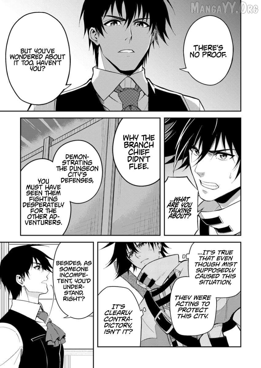 Party kara Tsuihou Sareta Sono Chiyushi, Jitsu wa Saikyou Nitsuki Chapter 43.1 - page 7