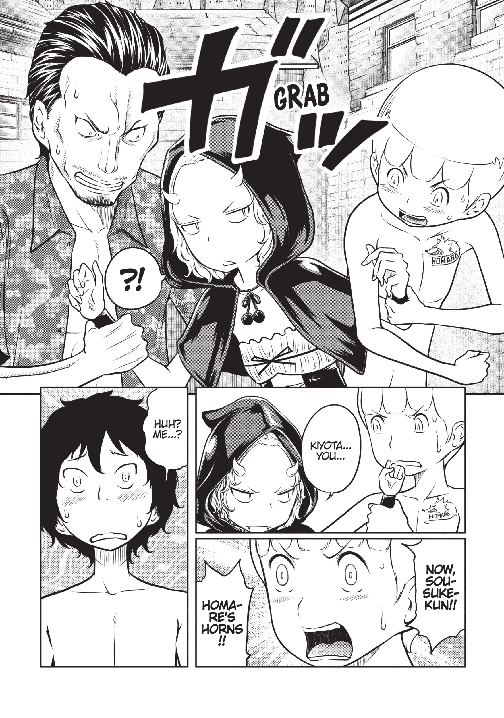 Jigokuren - Death Life Chapter 10 - page 15