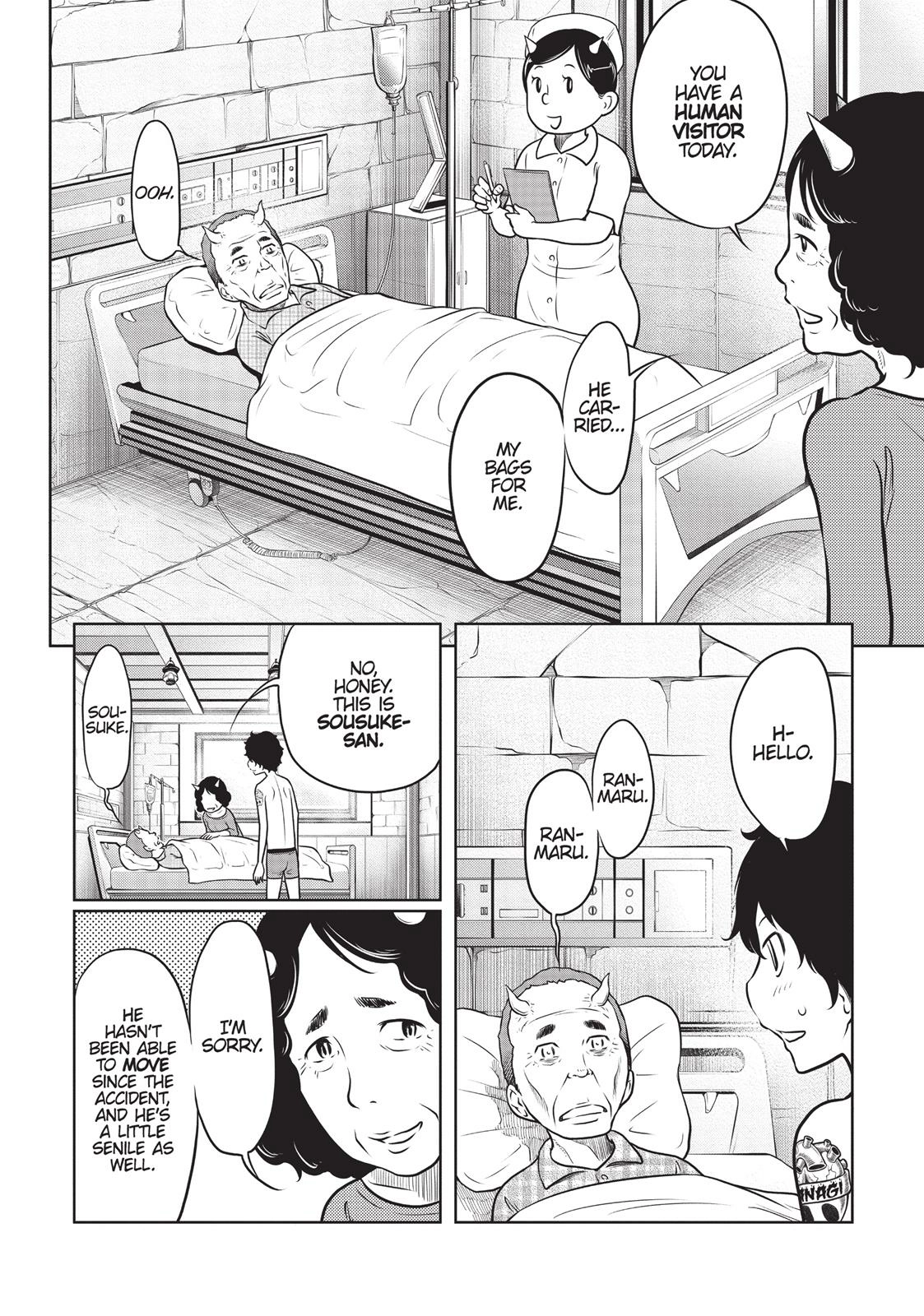 Jigokuren - Death Life Chapter 11 - page 13