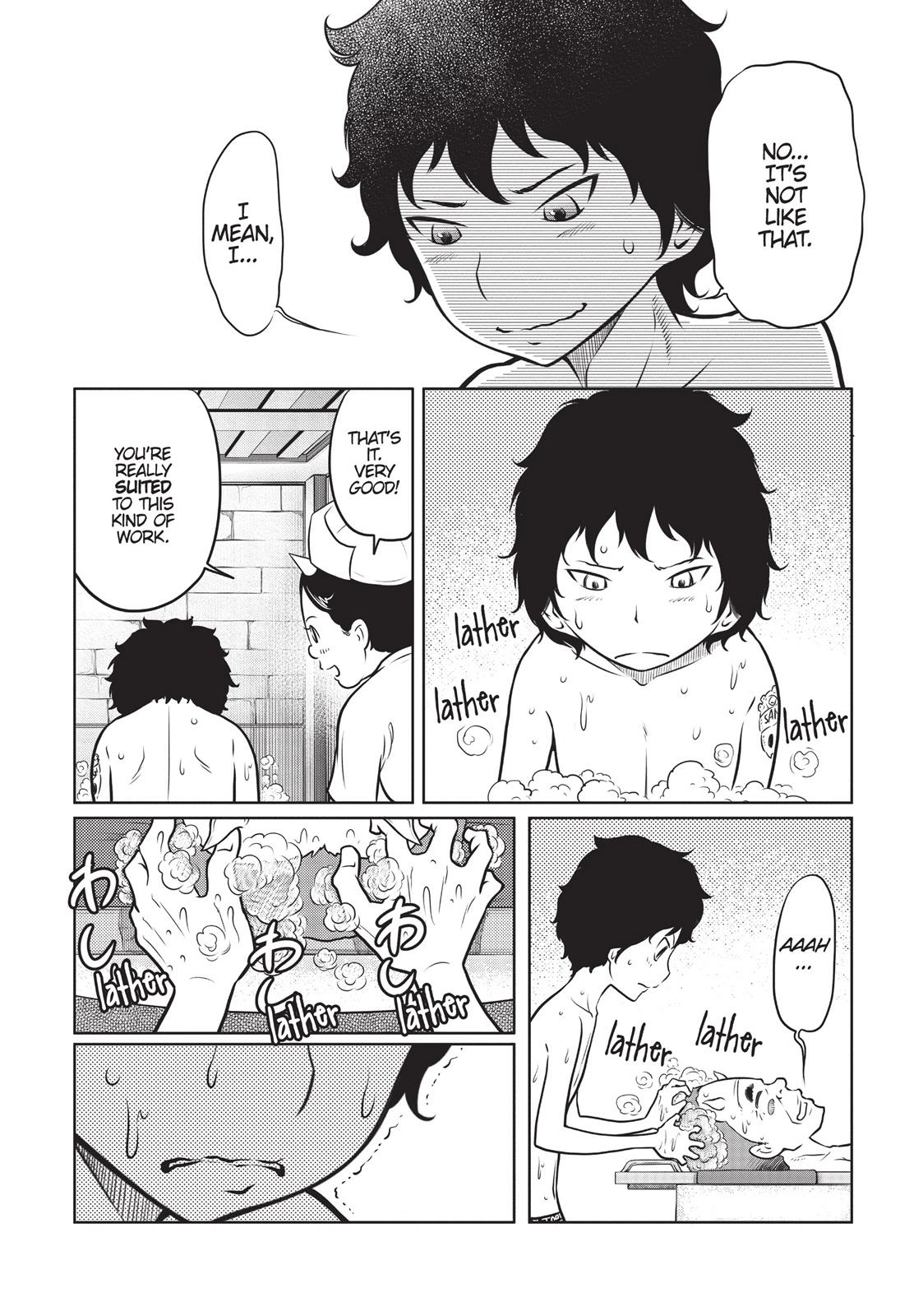 Jigokuren - Death Life Chapter 11 - page 16