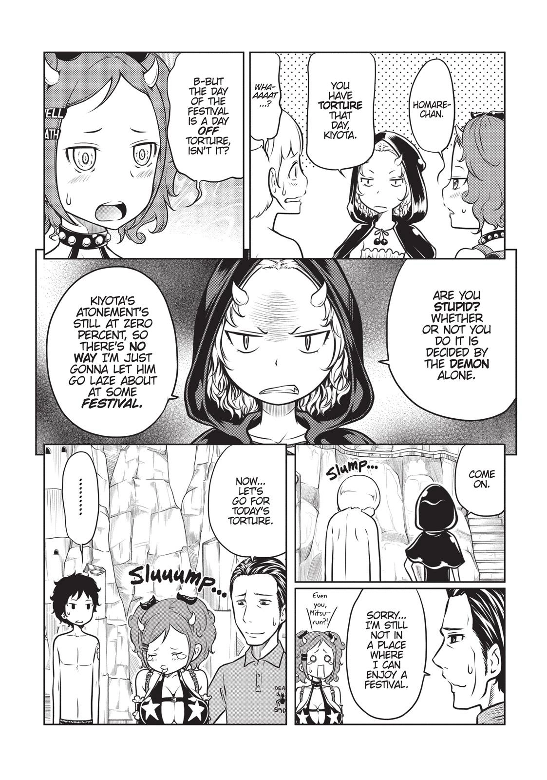Jigokuren - Death Life Chapter 11 - page 6