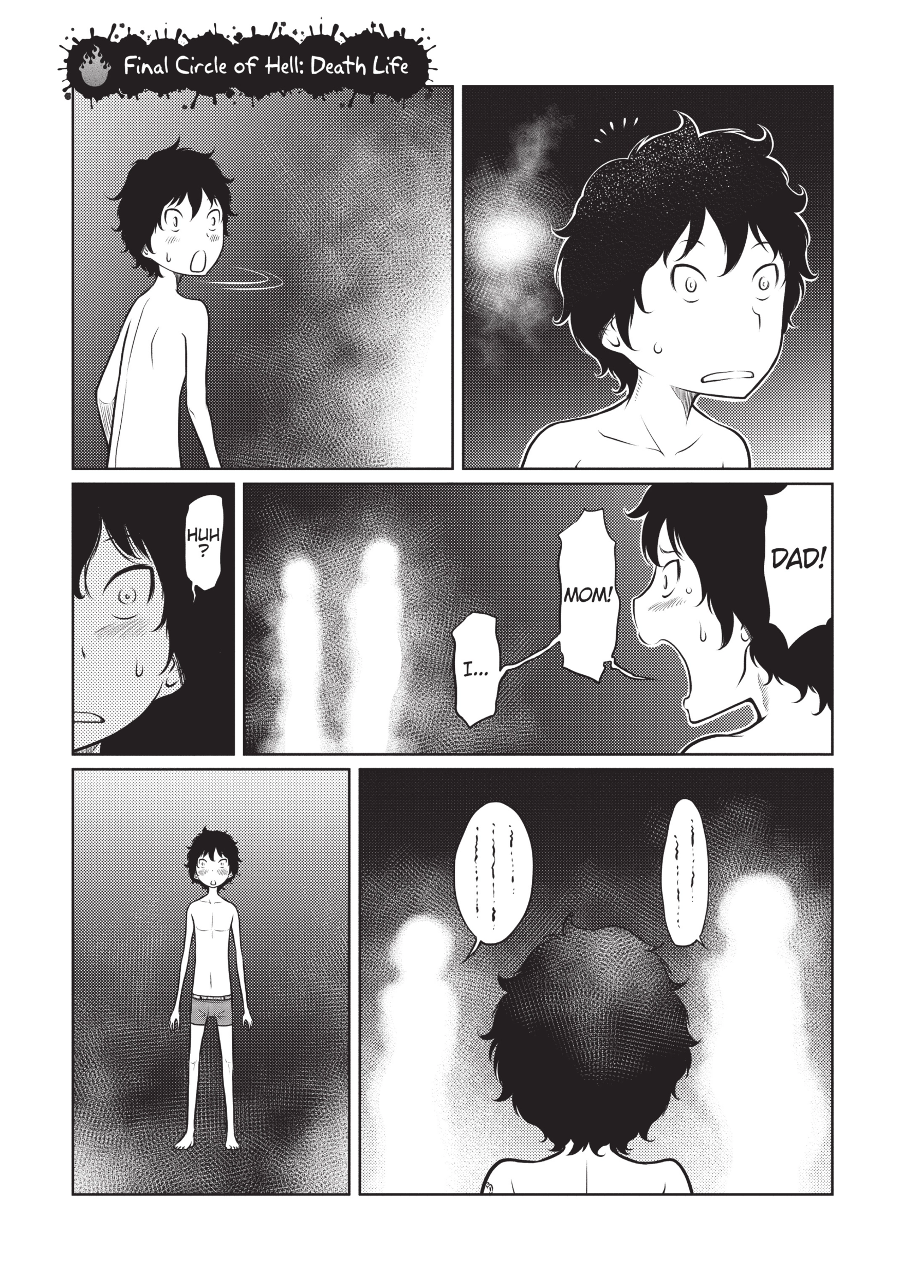 Jigokuren - Death Life Chapter 12 - page 1