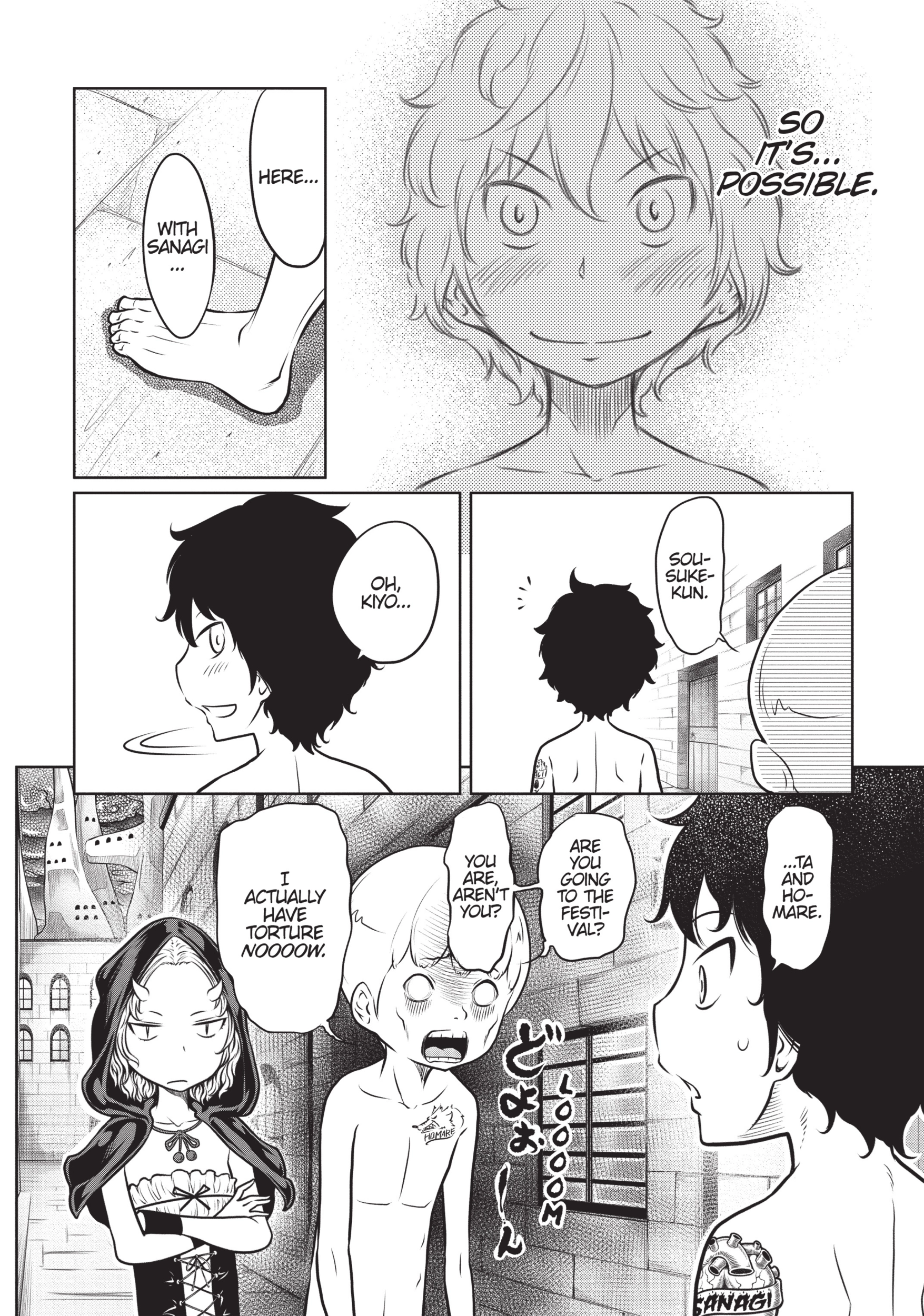 Jigokuren - Death Life Chapter 12 - page 14