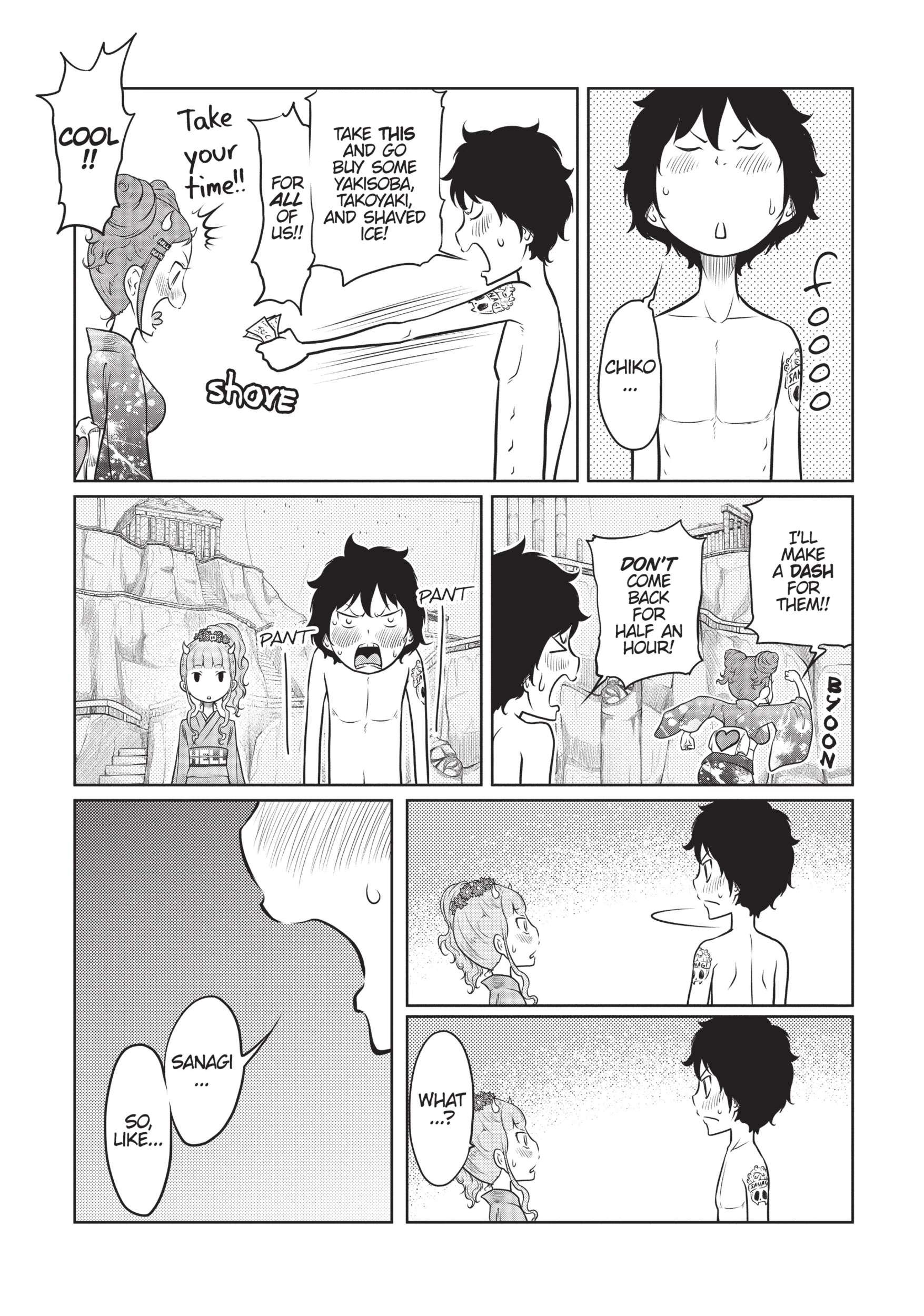 Jigokuren - Death Life Chapter 12 - page 16
