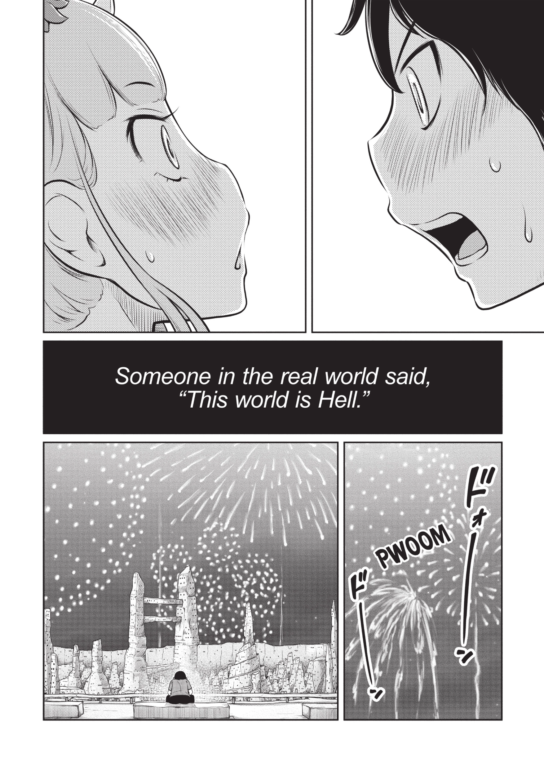 Jigokuren - Death Life Chapter 12 - page 17