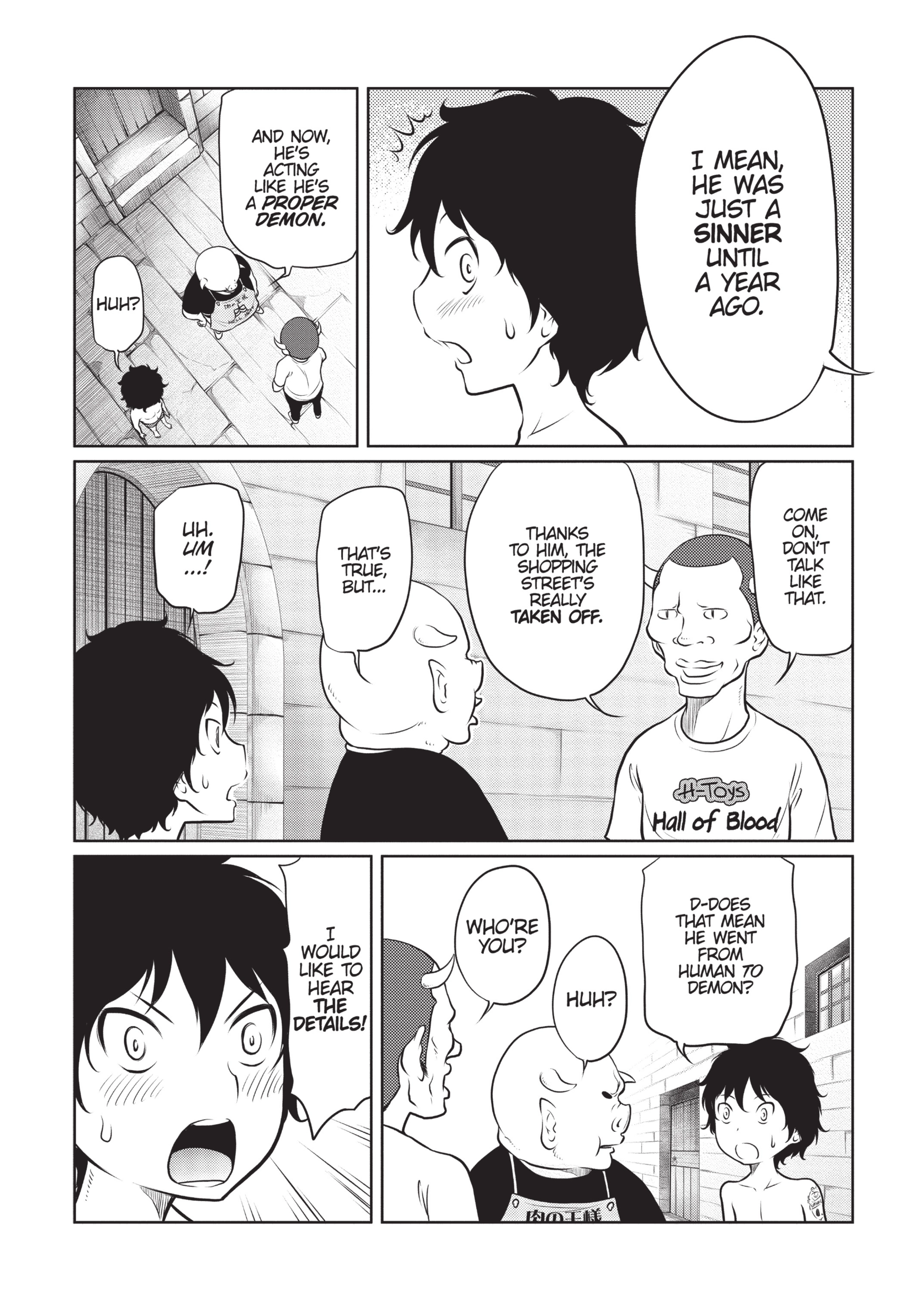 Jigokuren - Death Life Chapter 12 - page 5