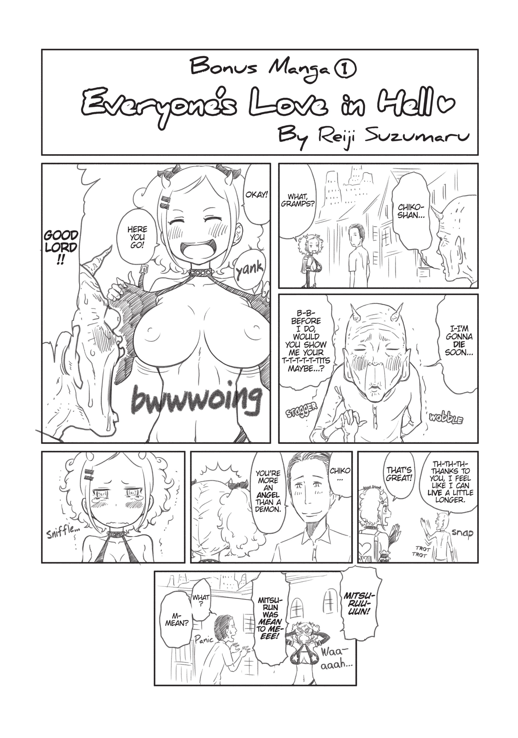 Jigokuren - Death Life Chapter 12.1 - page 1