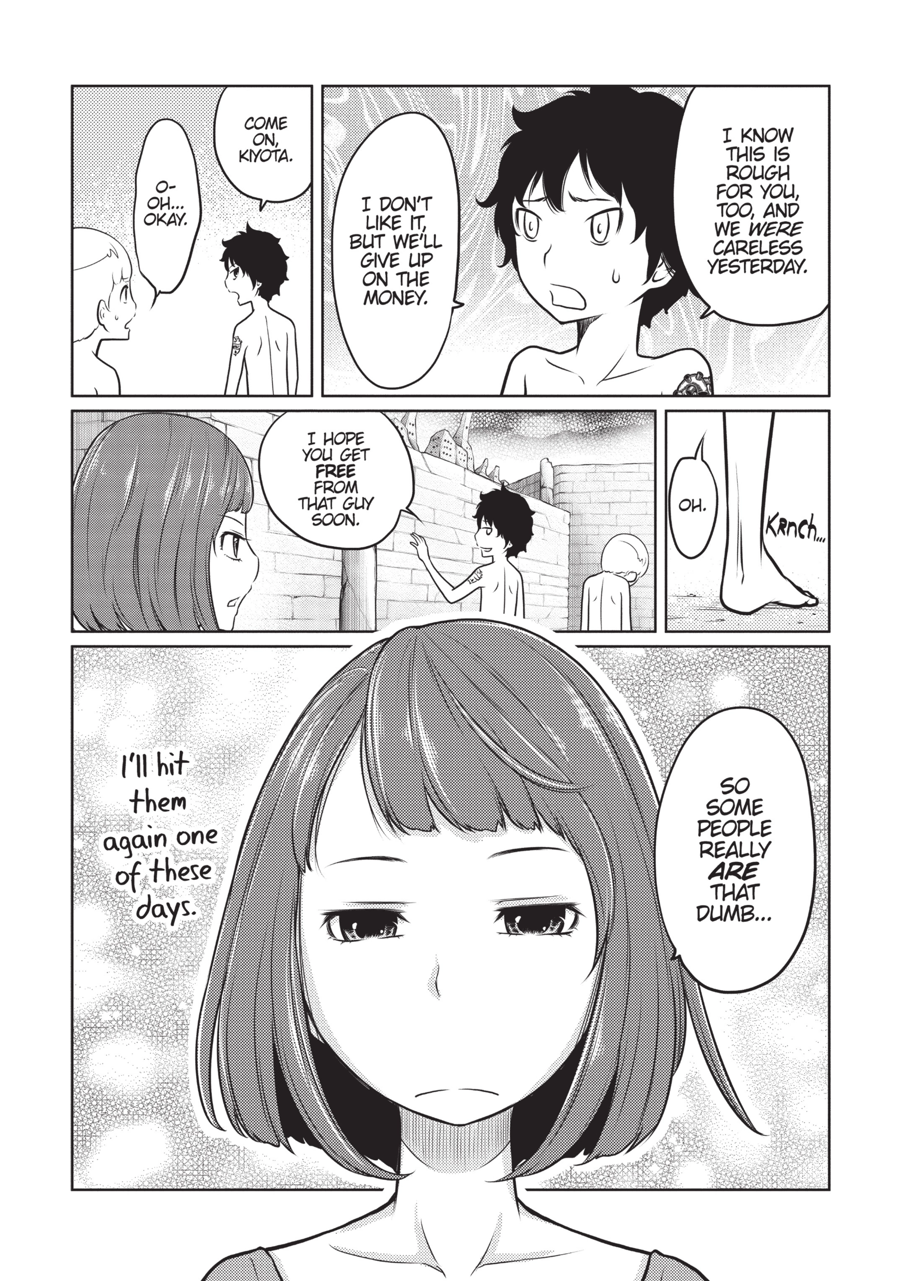 Jigokuren - Death Life Chapter 7 - page 22