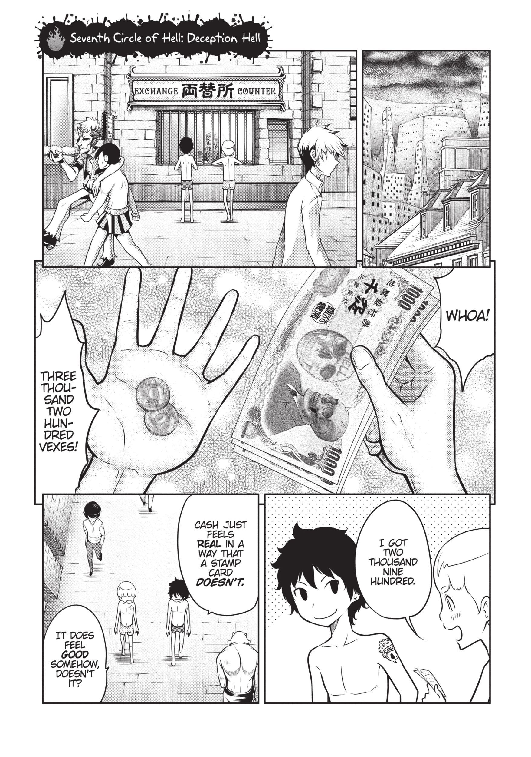 Jigokuren - Death Life Chapter 7 - page 4