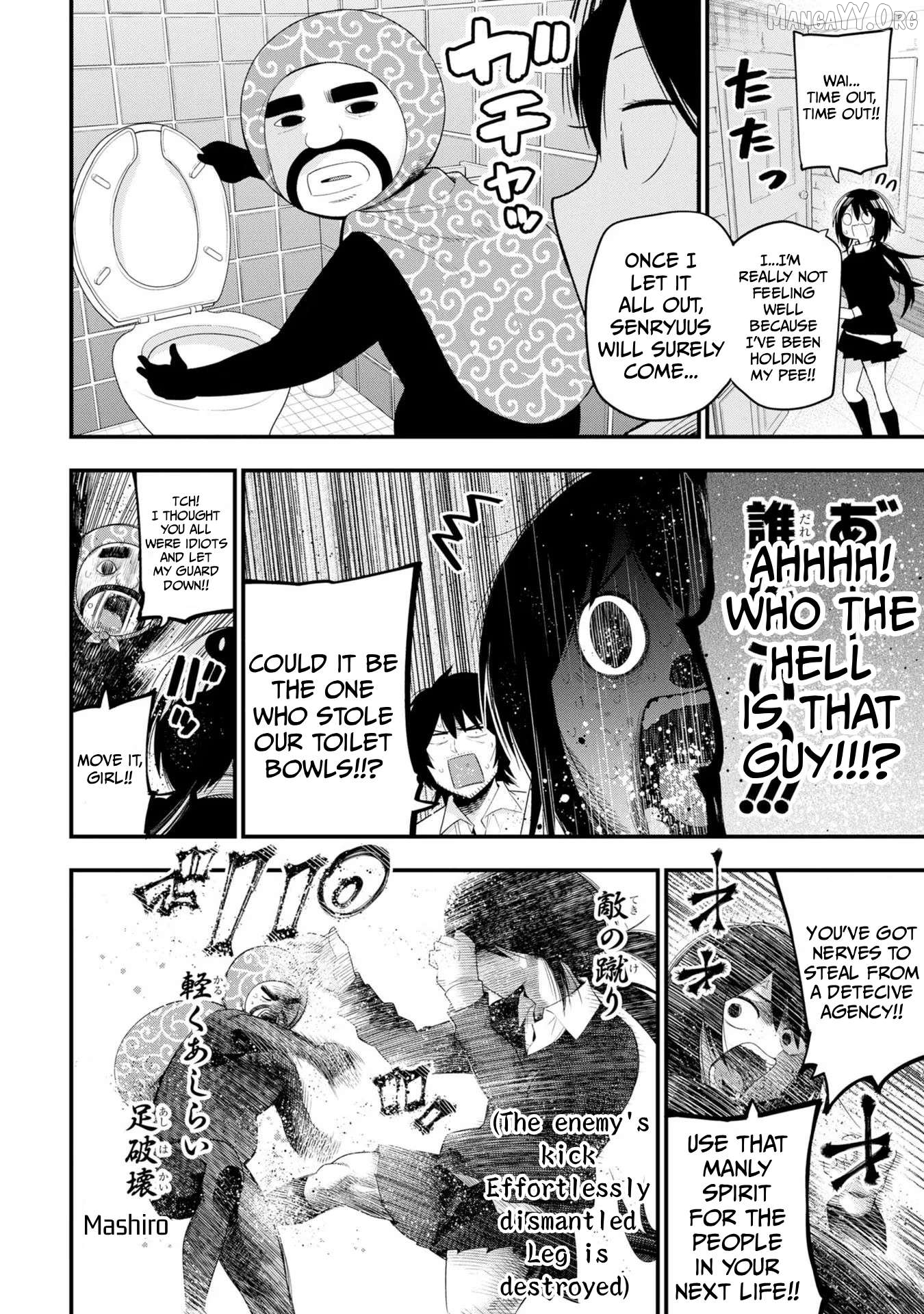 Mattaku Saikin no Tantei to Kitara Chapter 31 - page 10