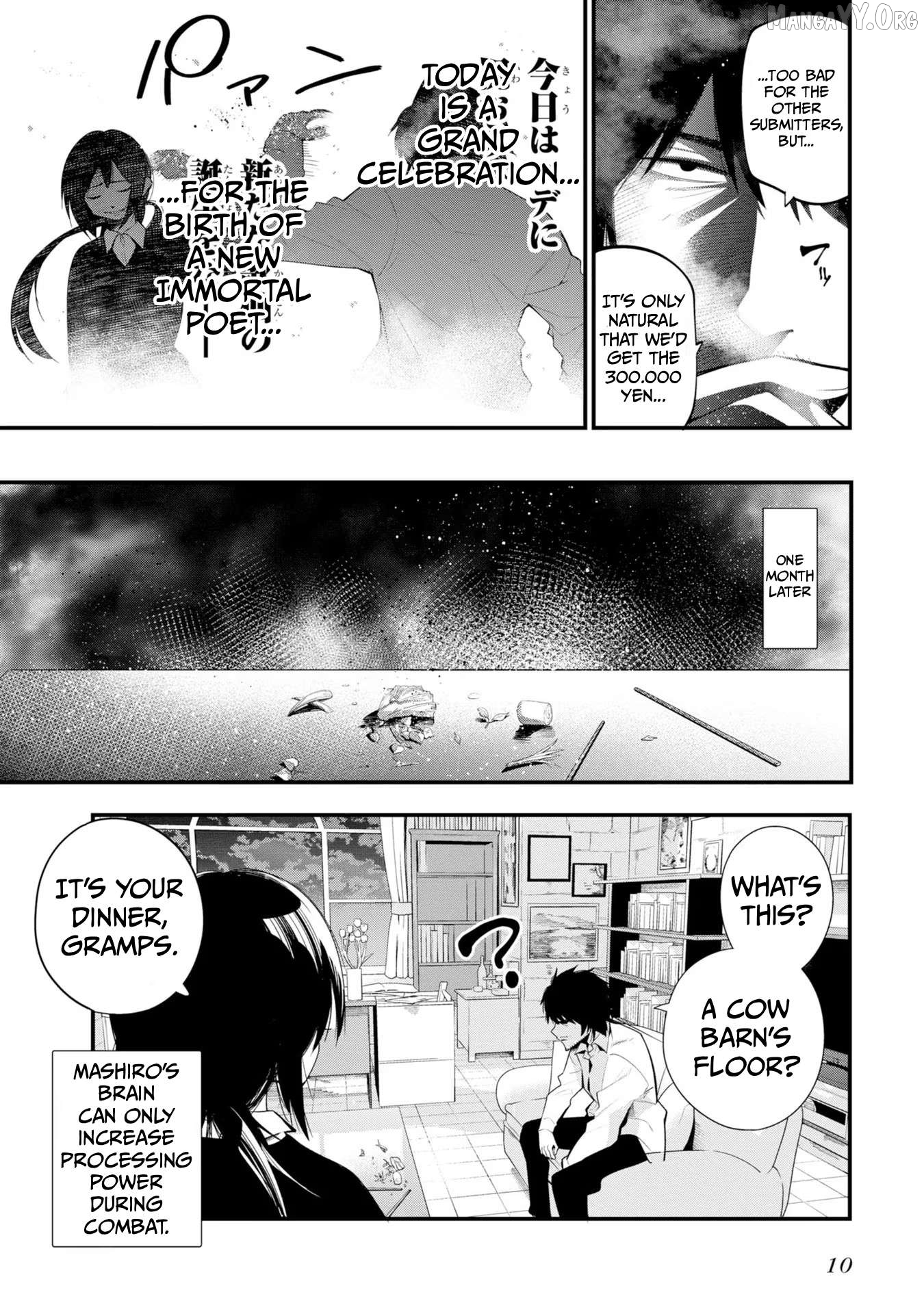 Mattaku Saikin no Tantei to Kitara Chapter 31 - page 12