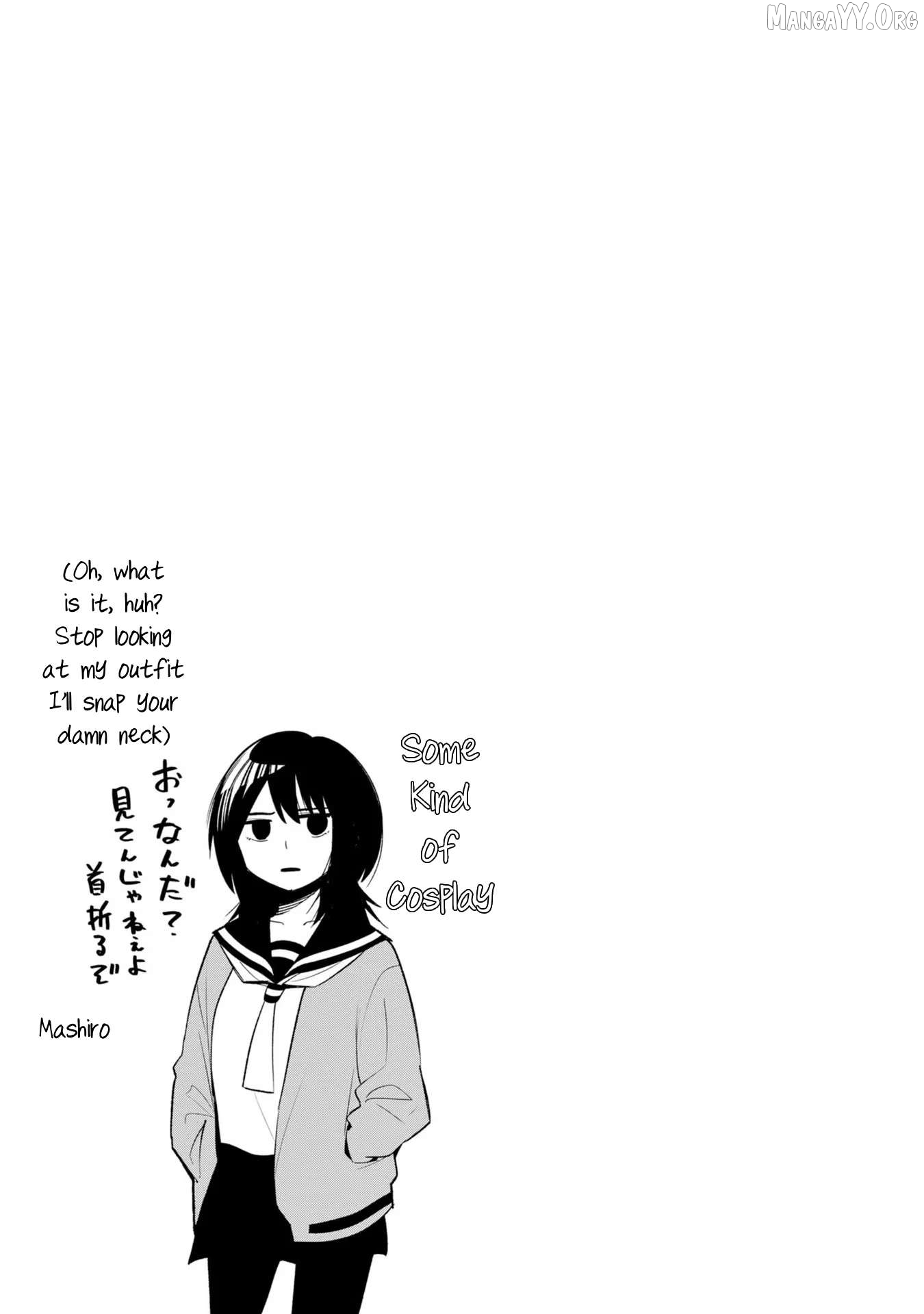 Mattaku Saikin no Tantei to Kitara Chapter 31 - page 13