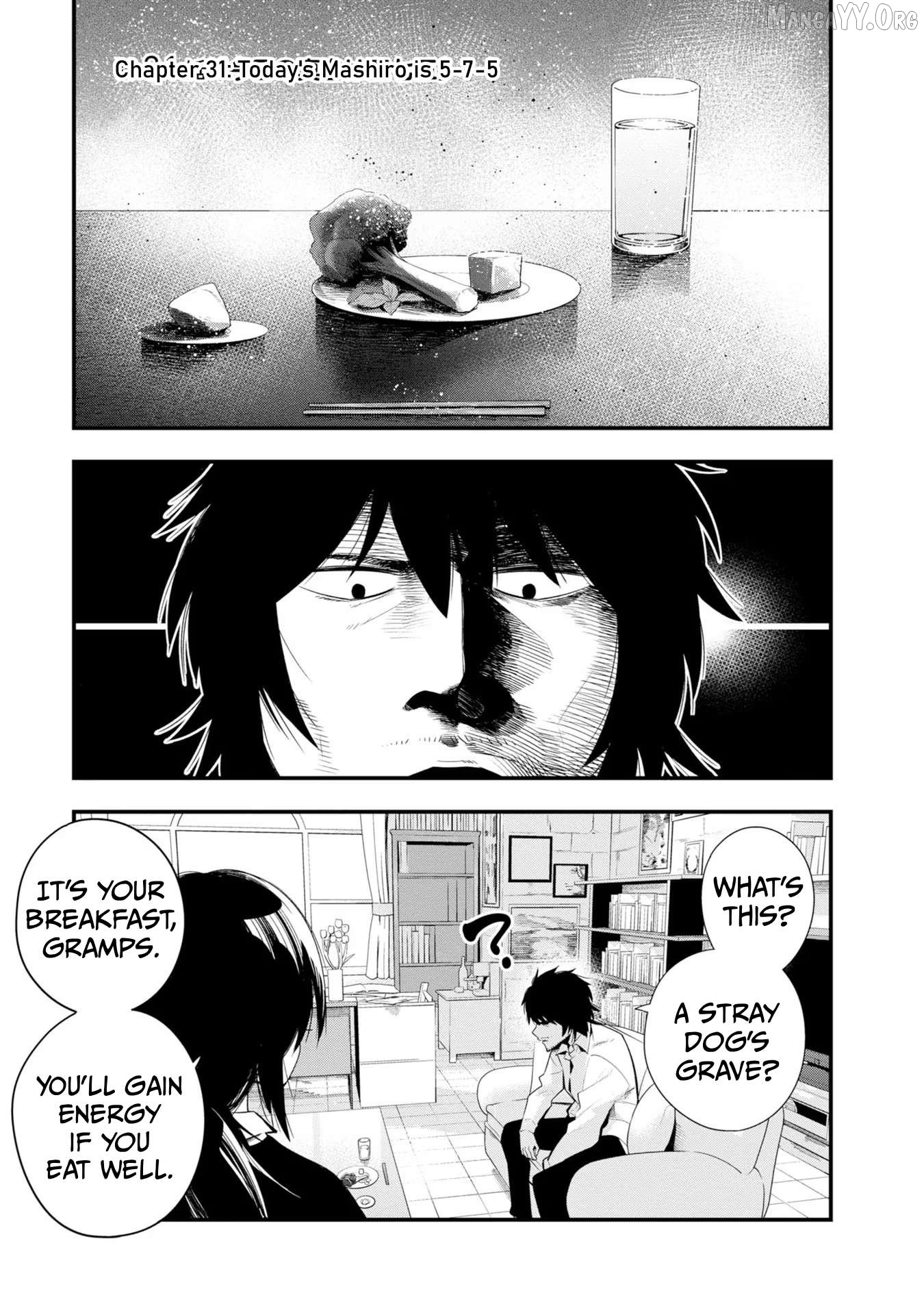 Mattaku Saikin no Tantei to Kitara Chapter 31 - page 5