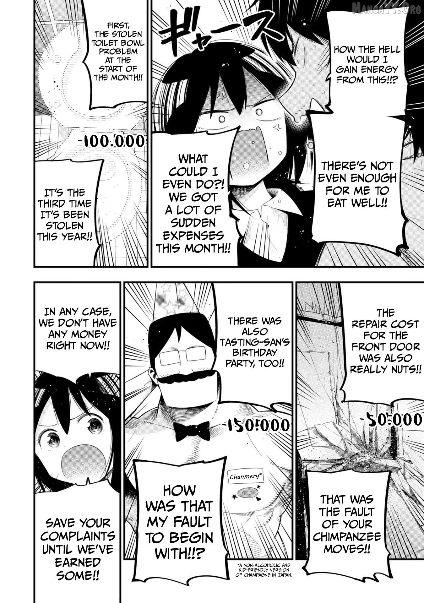 Mattaku Saikin no Tantei to Kitara Chapter 31 - page 6