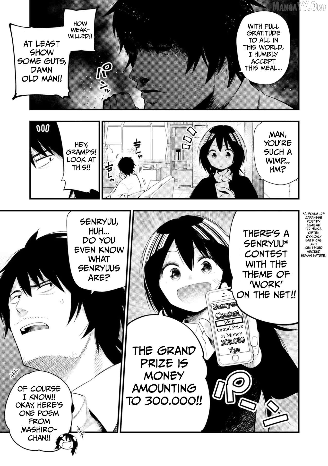 Mattaku Saikin no Tantei to Kitara Chapter 31 - page 7