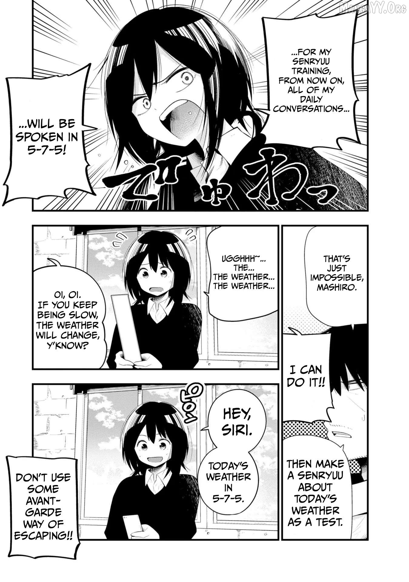 Mattaku Saikin no Tantei to Kitara Chapter 31 - page 9