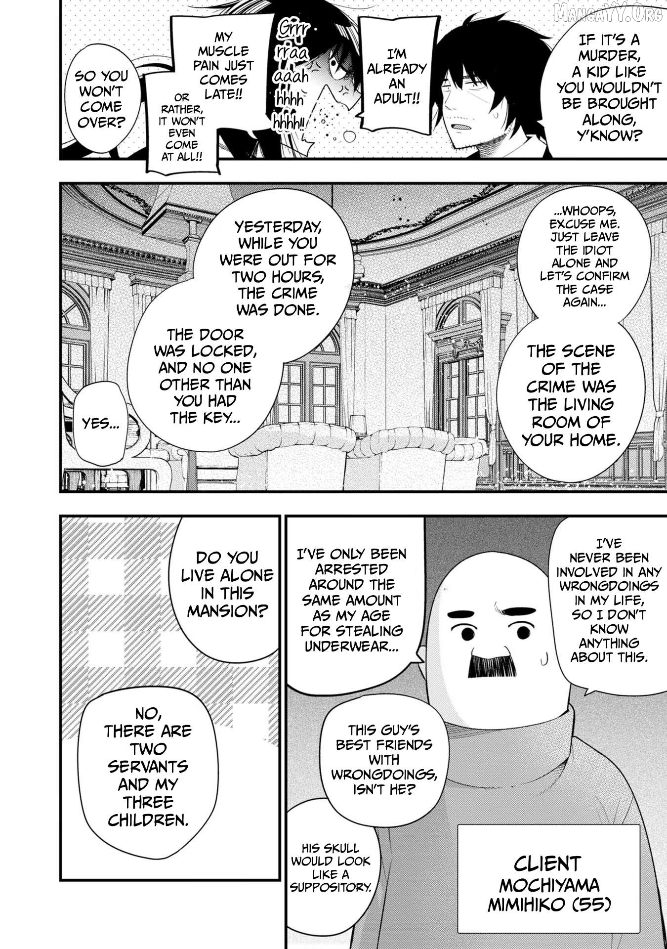 Mattaku Saikin no Tantei to Kitara Chapter 32 - page 4