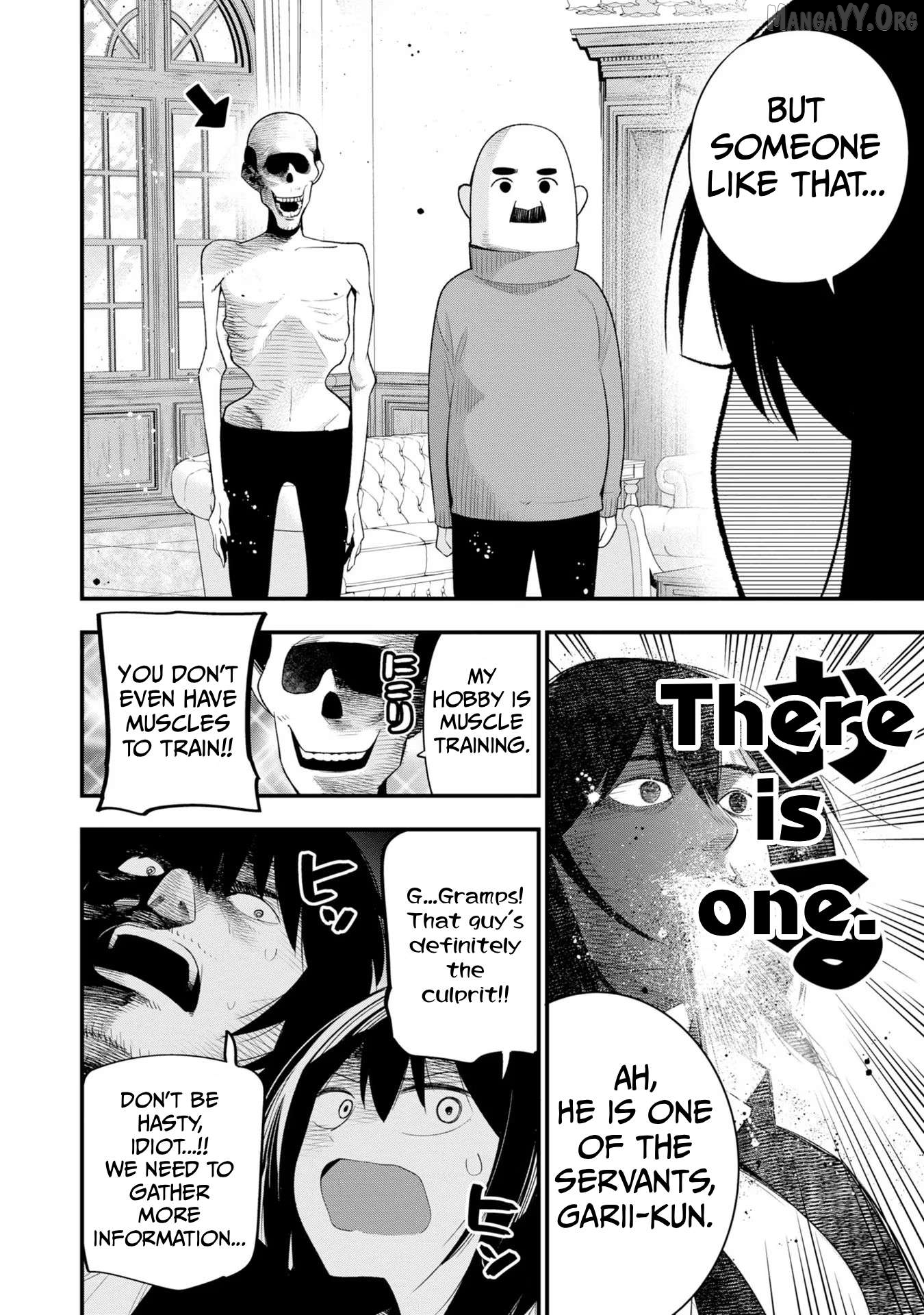 Mattaku Saikin no Tantei to Kitara Chapter 32 - page 6