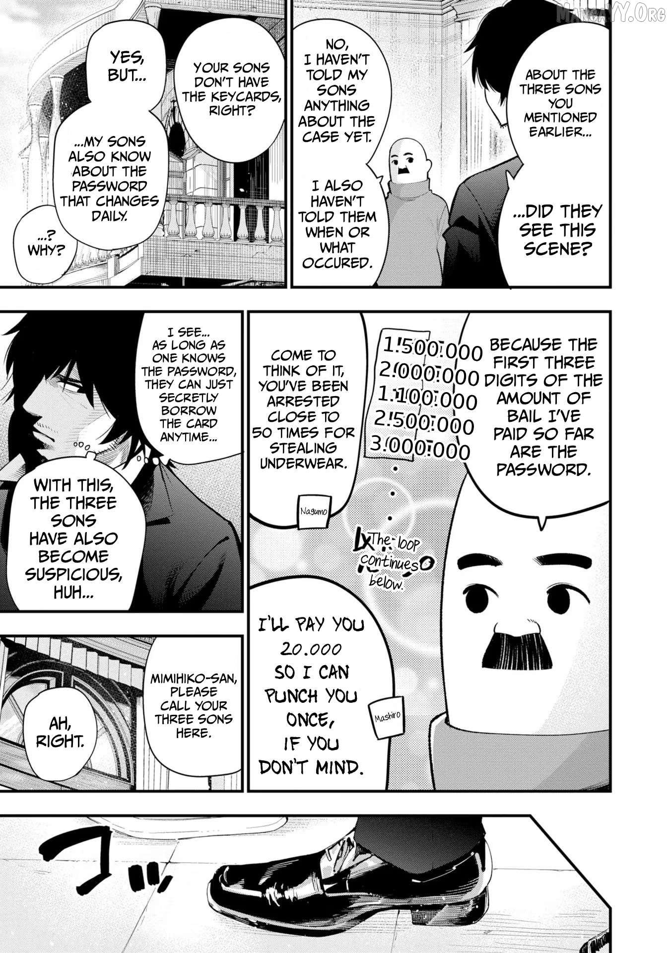 Mattaku Saikin no Tantei to Kitara Chapter 33 - page 3