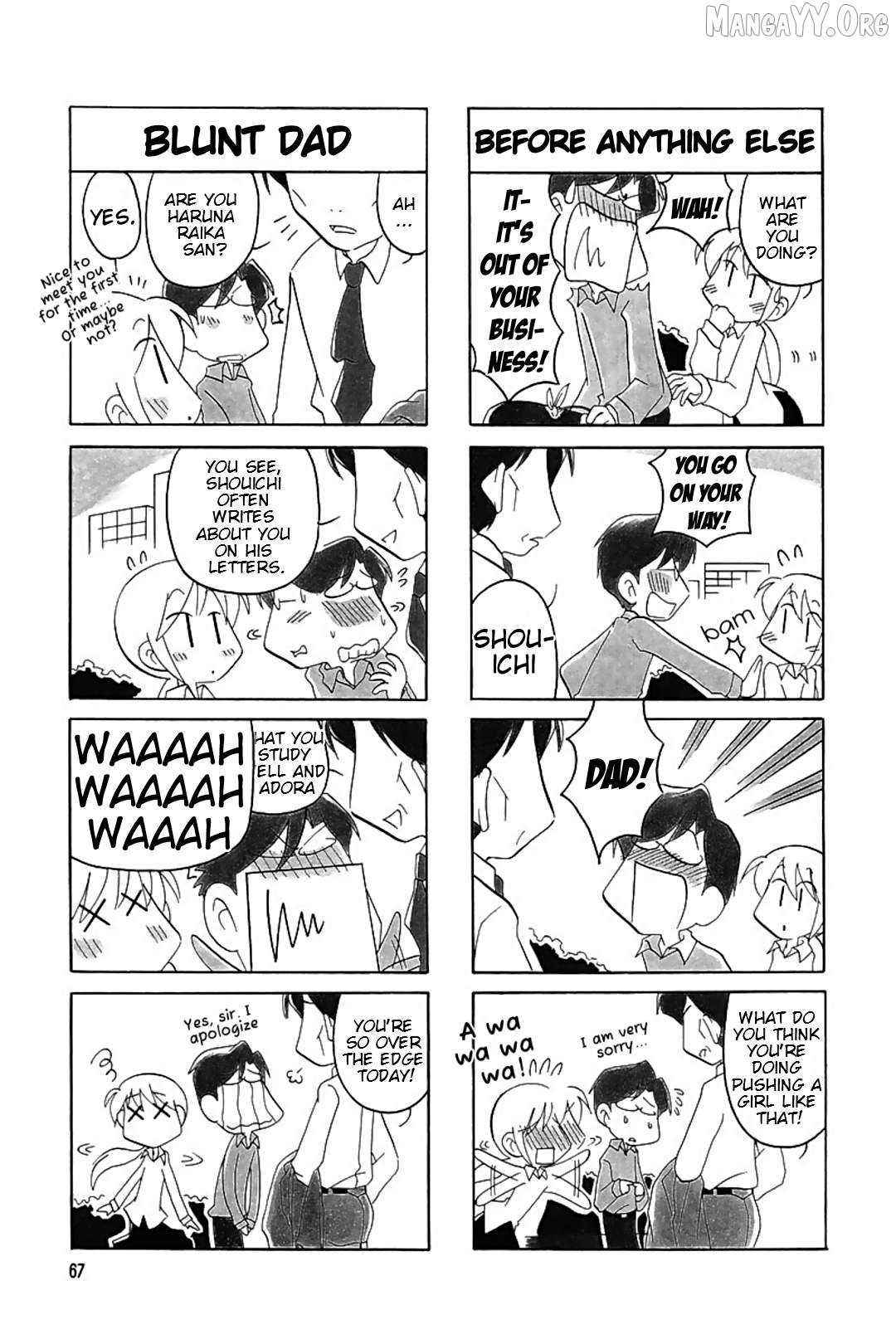 Raika Days Chapter 64 - page 4