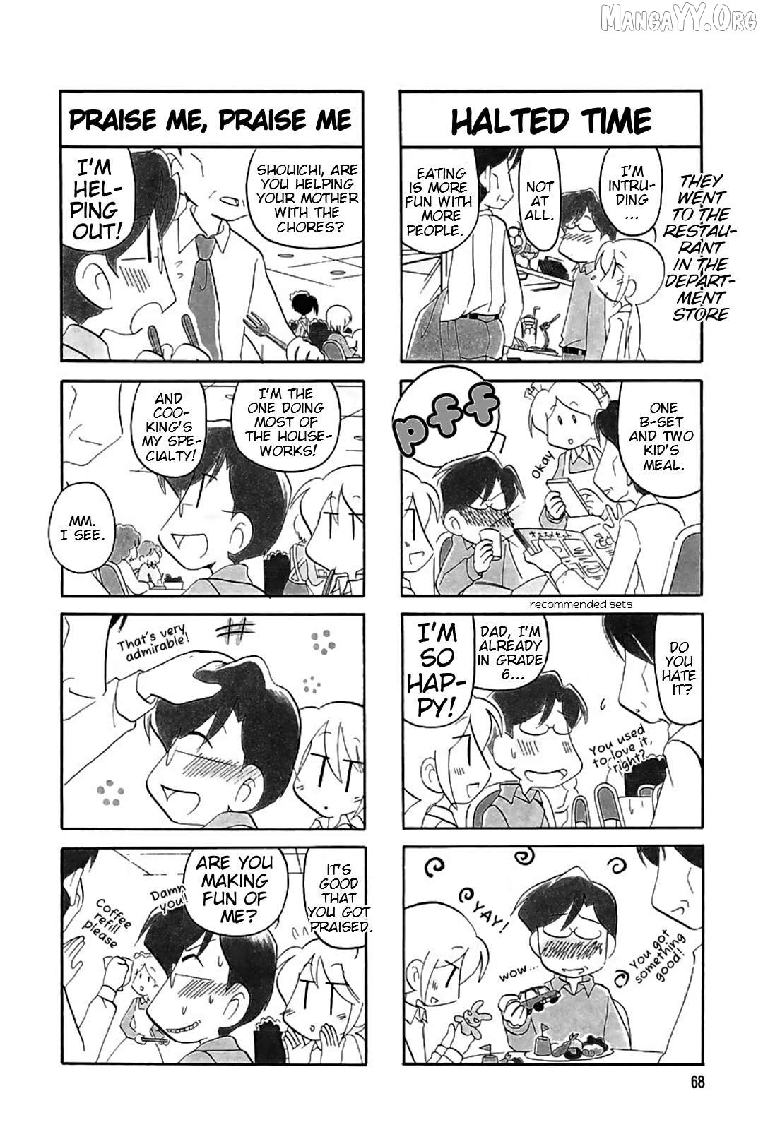 Raika Days Chapter 64 - page 5