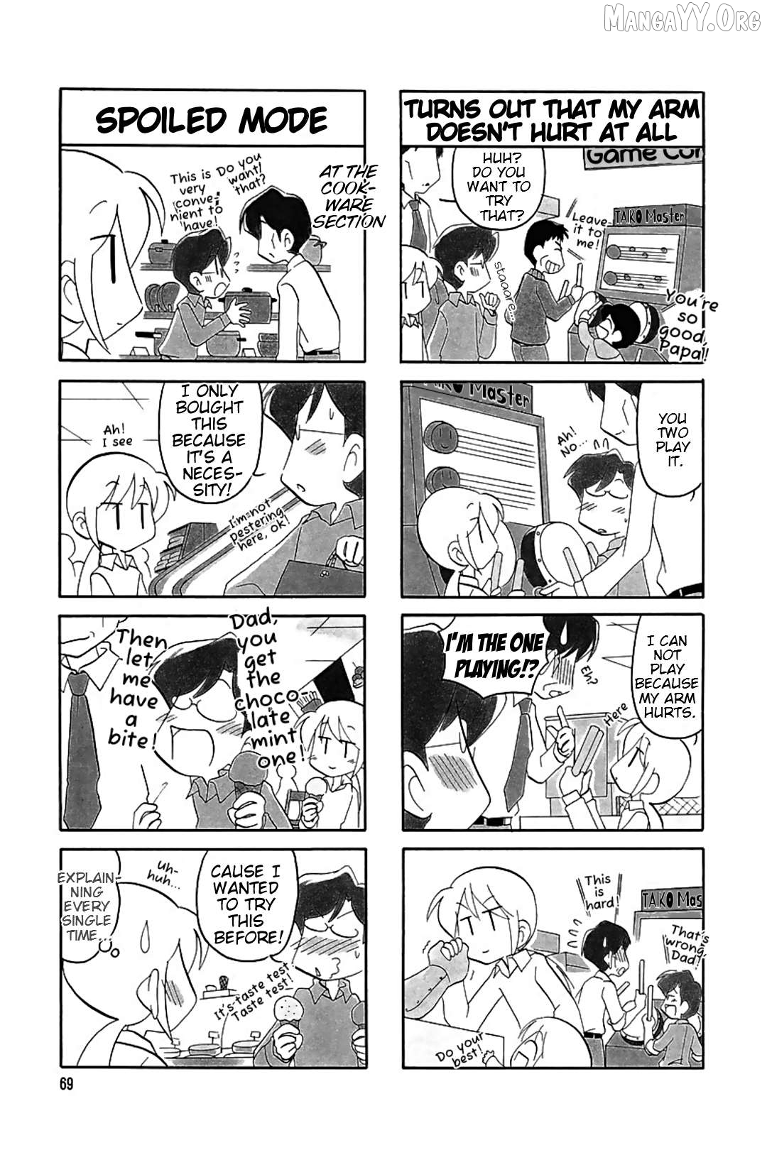 Raika Days Chapter 64 - page 6