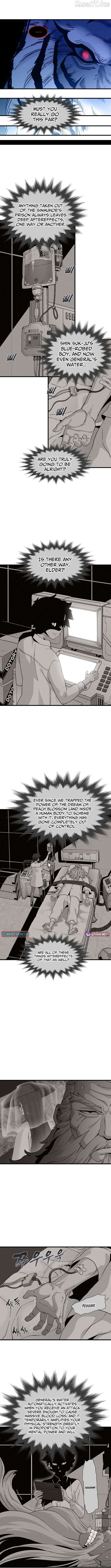 Memoir of the Legendary Scholar Chapter 36 - page 7