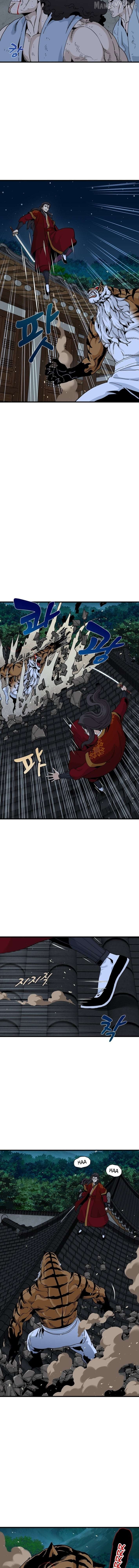 Memoir of the Legendary Scholar Chapter 37 - page 3