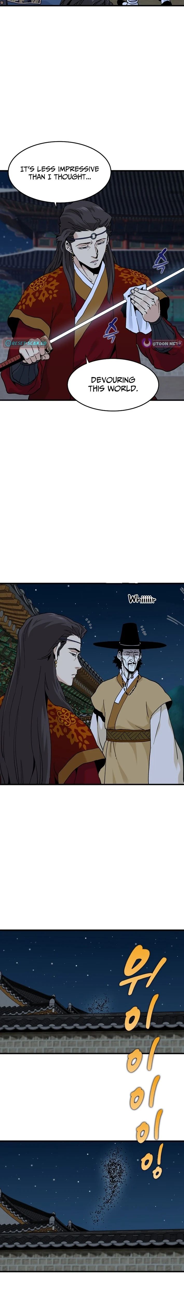 Memoir of the Legendary Scholar Chapter 38 - page 11