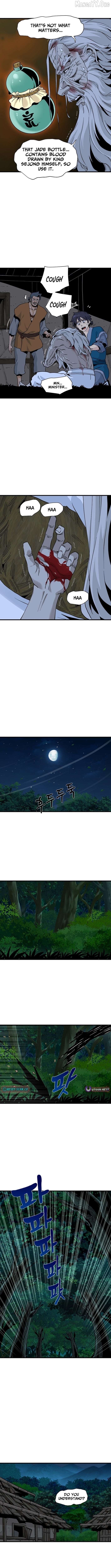 Memoir of the Legendary Scholar Chapter 39 - page 3