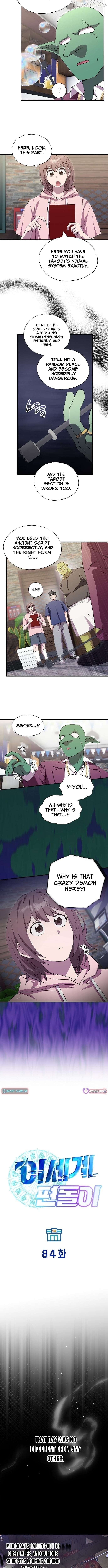 Magical Realm Shopkeeper Chapter 84 - page 4