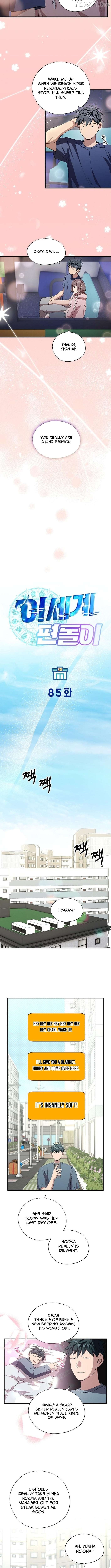 Magical Realm Shopkeeper Chapter 85 - page 6