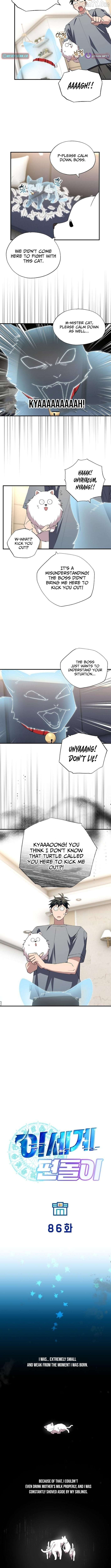 Magical Realm Shopkeeper Chapter 86 - page 6