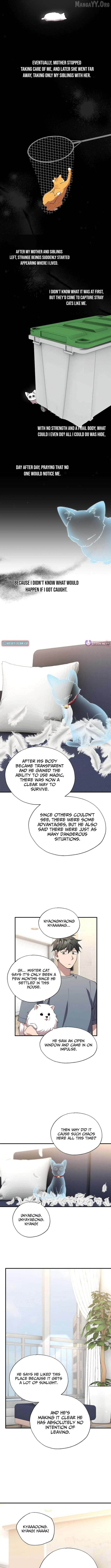 Magical Realm Shopkeeper Chapter 86 - page 7