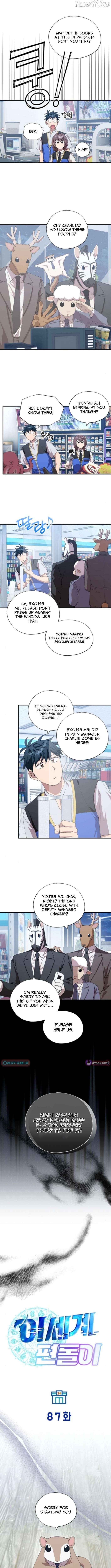 Magical Realm Shopkeeper Chapter 87 - page 4
