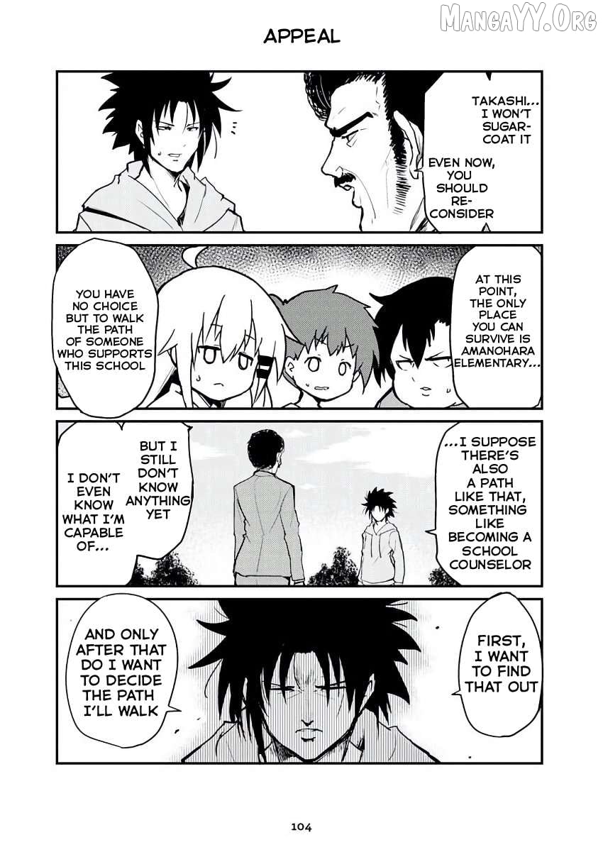 Veteran Shougakusei Takashi Chapter 336 - page 1