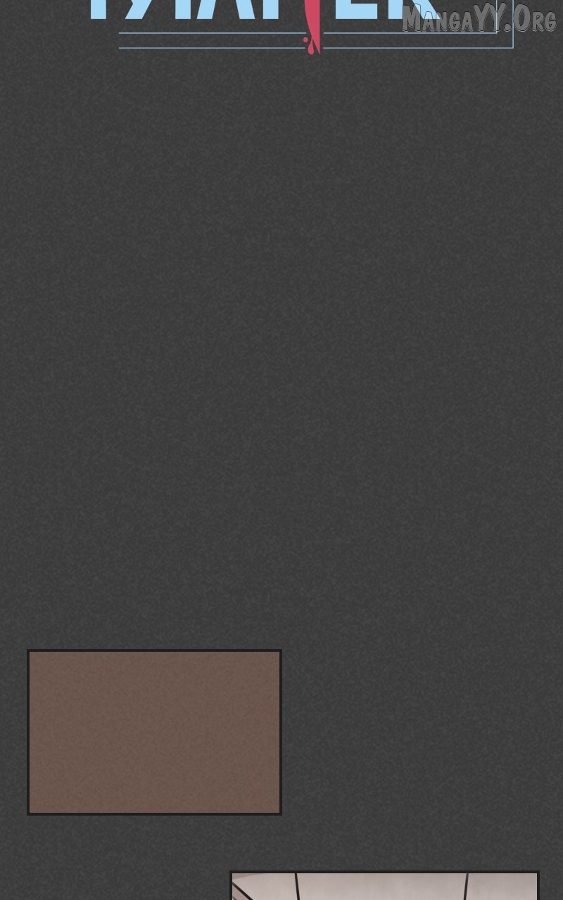 Blue Matter Chapter 132 - page 30